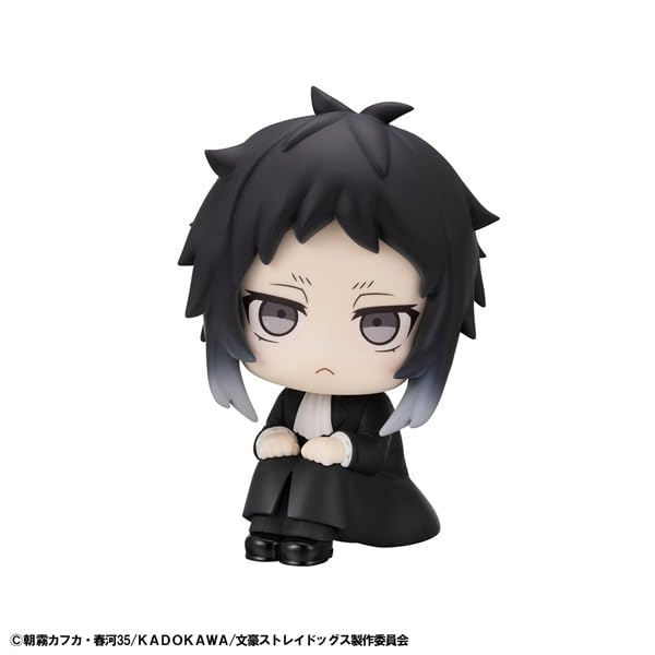 Figurine Megahouse Rukappu Bungo Stray Dogs Akutagawa Ryunosuke - Version complète