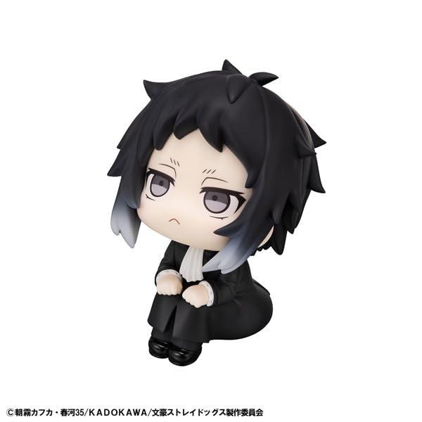 Figurine Megahouse Rukappu Bungo Stray Dogs Akutagawa Ryunosuke - Version complète