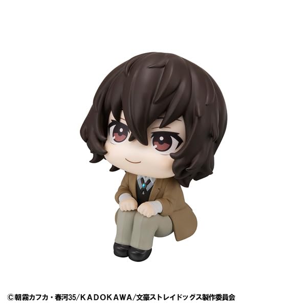 Megahouse Rukappu Dazai Osamu Figure from Bungo Stray Dogs Series