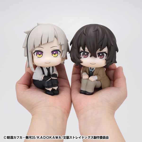 Megahouse Rukappu Dazai Osamu Figure from Bungo Stray Dogs Series