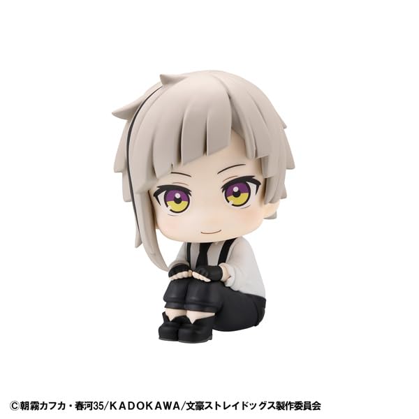 Megahouse Rukappu Bungo Stray Dogs Nakajima Atsushi Figure Collectible
