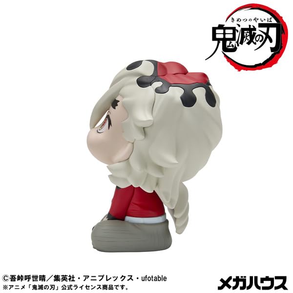 Megahouse Rukappu Demon Slayer Douma Figure Completed Action Model