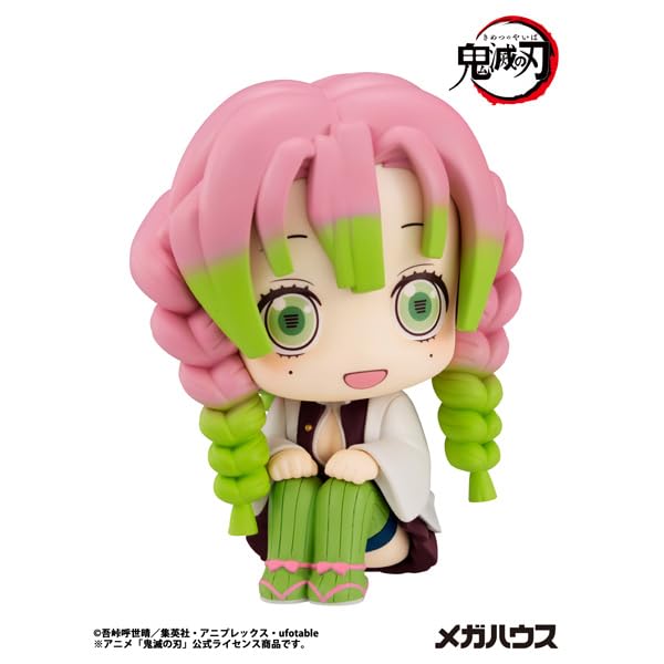 Megahouse Rukappu Demon Slayer Kanroji Mitsuri Completed Figure