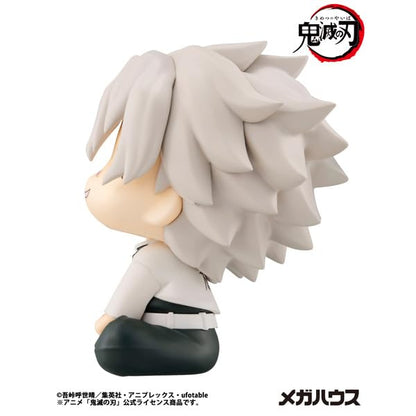 Megahouse Rukappu Demon Slayer Shinazugawa Sanemi Completed Figure