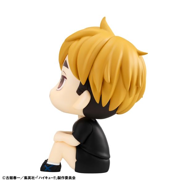 Megahouse Rukappu Haikyu Miya Atsumu Uniform Ver Completed Figure- Japan Figure Store - #1 Bring To You The Best Japanese Goods