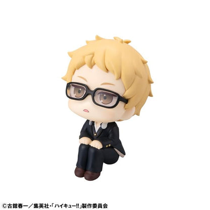 Megahouse Rukappu Haikyu Tsukishima Kei Completed Figure Collectible