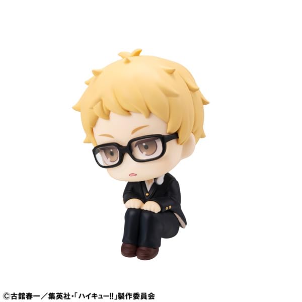 Megahouse Rukappu Haikyu Tsukishima Kei Completed Figure Collectible