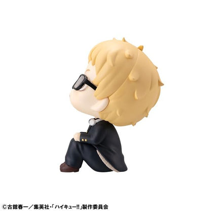 Megahouse Rukappu Haikyu Tsukishima Kei Completed Figure Collectible