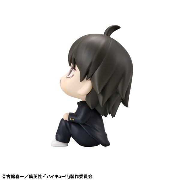 Megahouse Rukappu Haikyu Yamaguchi Tadashi Figure - Complete Collectible