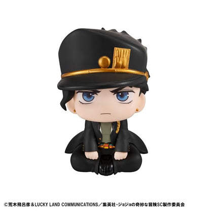 Megahouse Rukappu Jojo Stardust Crusaders Kujo Jotaro Figure Completed- Japan Figure Store - #1 Bring To You The Best Japanese Goods