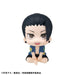 Megahouse Rukappu Jujutsu Kaisen Geto Suguru Okinawa Ver Completed Figure