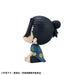 Megahouse Rukappu Jujutsu Kaisen Geto Suguru Okinawa Ver Completed Figure