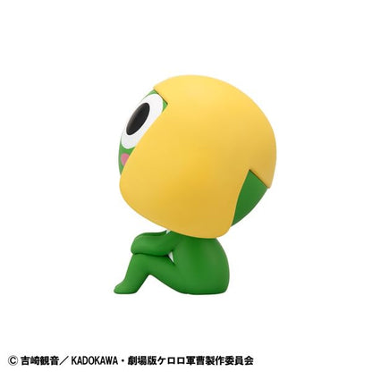 Megahouse Rukappu Keroro Gunso Complete Figure Collectible Toy Display