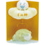 San-X Sumikko Gurashi Good Night Dream Mascot Petit Sumi God Plush Toy- Japan Figure Store - #1 Bring To You The Best Japanese Goods