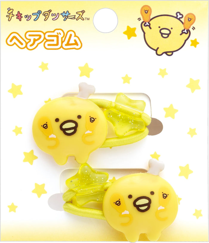 San-X Chikip Dancers Hair Tie Bone Chicken Fe38707 Hair Accessory- Japan Figure Store - #1 Bring To You The Best Japanese Goods