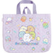 San-X Sumikko Gurashi Go Go School Lesson Bag Ca48401- Japan Figure Store - #1 Bring To You The Best Japanese Goods