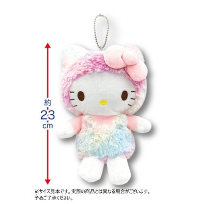 San-X My Melody Rainbow Big Pouch 23cm - Cute Sanrio Storage Accessory- Japan Figure Store - #1 Bring To You The Best Japanese Goods
