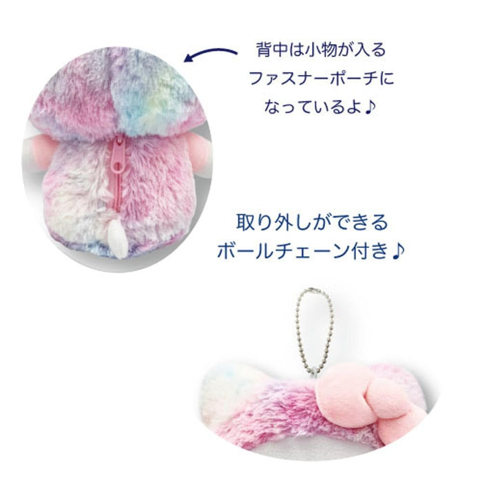 San-X My Melody Rainbow Big Pouch 23cm - Cute Sanrio Storage Accessory- Japan Figure Store - #1 Bring To You The Best Japanese Goods
