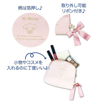 San-X Kuromi Multi Pouch Girly H13 W16 D6cm 34201443- Japan Figure Store - #1 Bring To You The Best Japanese Goods