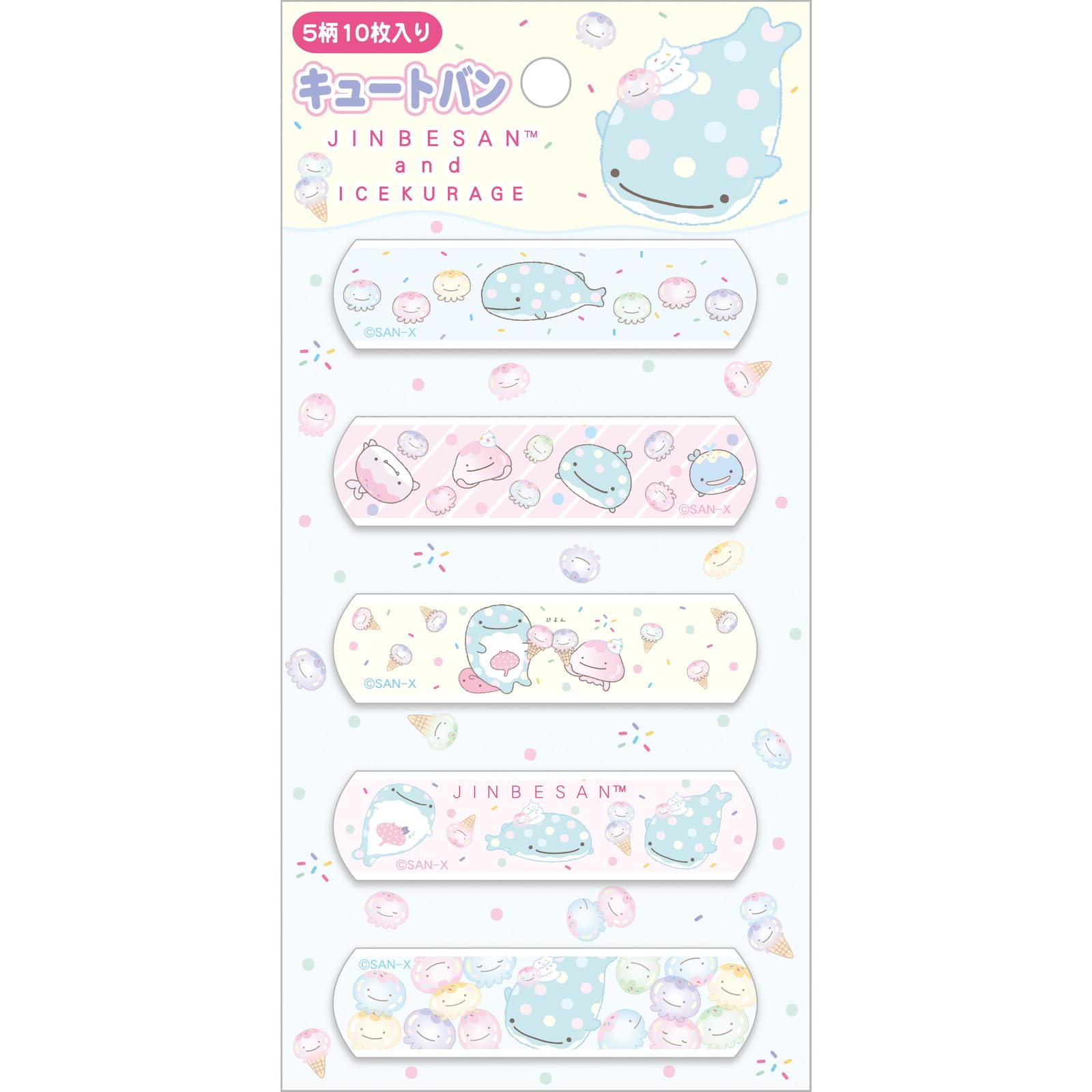 San-X Jinbei-San Cute Van Plush H14.5 x W8.6 x D0.1cm Perfect Gift- Japan Figure Store - #1 Bring To You The Best Japanese Goods