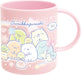San-X Sumikko Gurashi Plastic Cup Ka09902 - Durable and Cute Drinkware- Japan Figure Store - #1 Bring To You The Best Japanese Goods