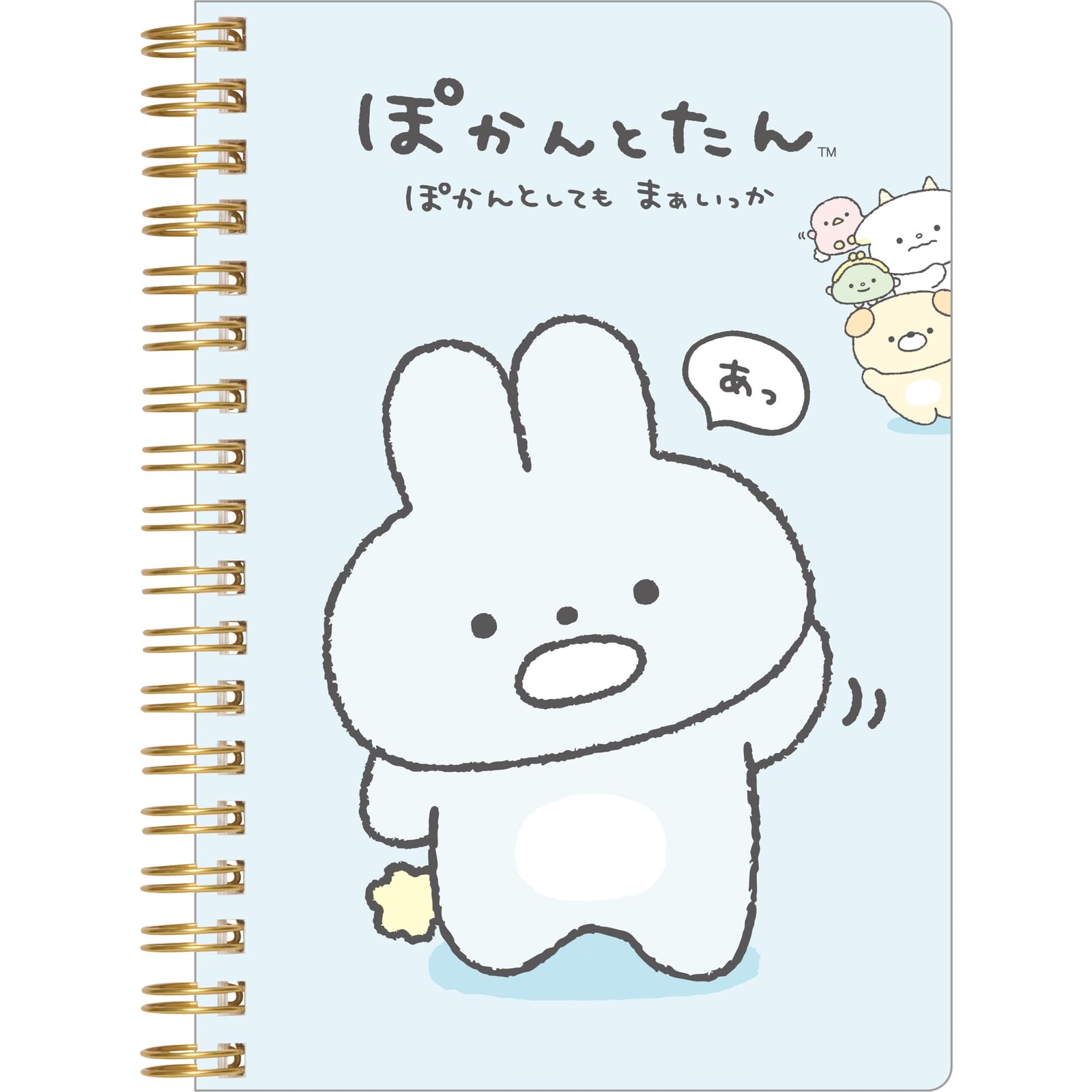 San-X Pokantotan B6 Notebook Ny38201 | Premium San-X Stationery- Japan Figure Store - #1 Bring To You The Best Japanese Goods