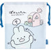 San-X Pokantotan Gusseted Drawstring Bag Model Ca51705 Durable and Spacious- Japan Figure Store - #1 Bring To You The Best Japanese Goods