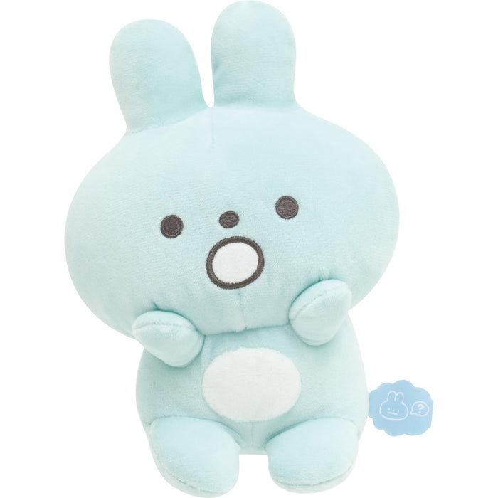 San-X Pokantotan Pokan Plush Toy Mo53201 Cute Soft Plushie 7 Inches- Japan Figure Store - #1 Bring To You The Best Japanese Goods