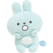 San-X Pokantotan Pokan Plush Toy Mo53201 Cute Soft Plushie 7 Inches- Japan Figure Store - #1 Bring To You The Best Japanese Goods