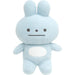 San-X Pokantotan Together Pokanto Plush Toy Mo53301 Collectible- Japan Figure Store - #1 Bring To You The Best Japanese Goods