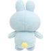 San-X Pokantotan Together Pokanto Plush Toy Mo53301 Collectible- Japan Figure Store - #1 Bring To You The Best Japanese Goods