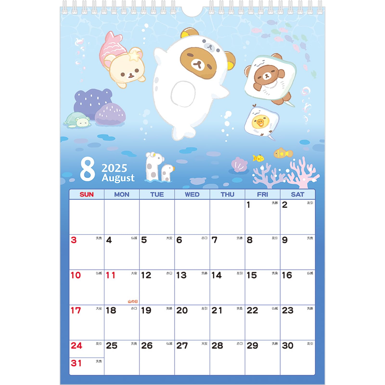 San-X Rilakkuma 2025 Wall Calendar B4 Size Cd37801