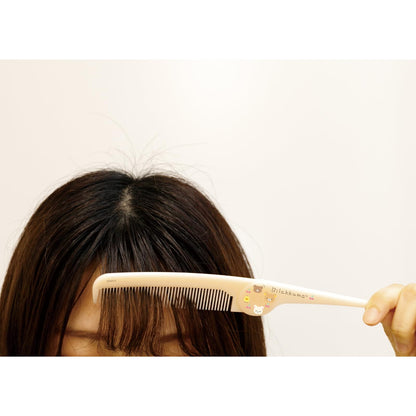 San-X Rilakkuma Bangs Comb Fe37601 Size 119mm x 28mm x 5mm- Japan Figure Store - #1 Bring To You The Best Japanese Goods