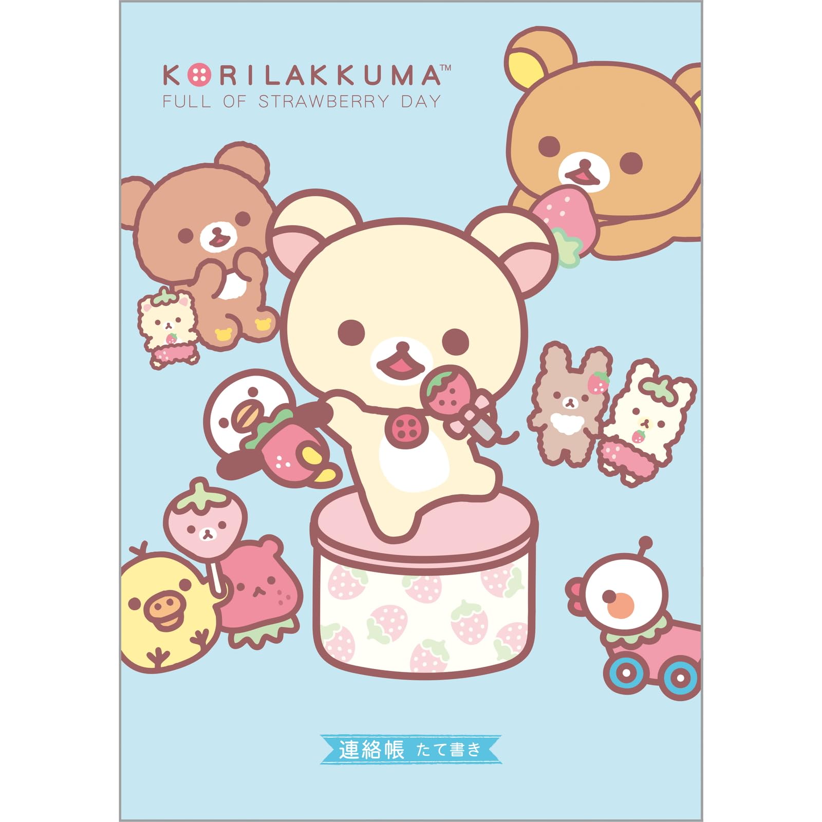 San-X Rilakkuma Vertical Contact Notebook 25.2x17.9cm 2024 | San-X Stationery- Japan Figure Store - #1 Bring To You The Best Japanese Goods