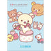 San-X Rilakkuma Vertical Contact Notebook 25.2x17.9cm 2024 | San-X Stationery- Japan Figure Store - #1 Bring To You The Best Japanese Goods