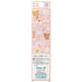 San-X Rilakkuma 2B Drawing Pencils - 1 Dozen Pack- Japan Figure Store - #1 Bring To You The Best Japanese Goods
