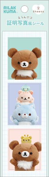 San-X Rilakkuma Id Photo Sticker Se63203 - Cute and Fun Accessory- Japan Figure Store - #1 Bring To You The Best Japanese Goods