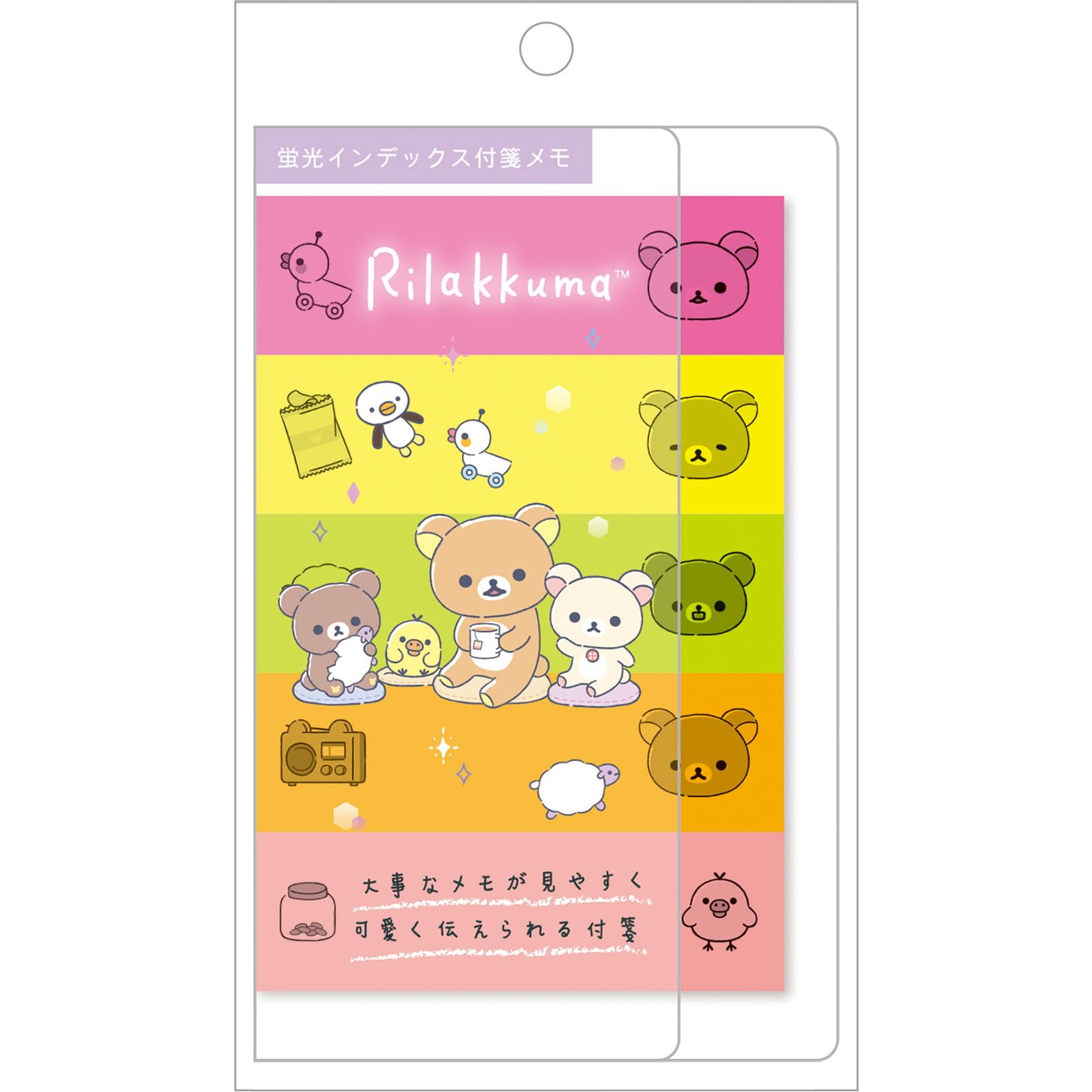 San-X Rilakkuma Fluorescent Index Sticky Notes MH17501 Stationery Set- Japan Figure Store - #1 Bring To You The Best Japanese Goods