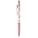 San-X Rilakkuma Frixion Ball Knock Zone Pr09801 Gel Pen- Japan Figure Store - #1 Bring To You The Best Japanese Goods