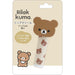 San-X Rilakkuma Apple Lip Balm With Chai-Roi Koguma Mascot Fe41403