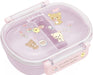 San-X Rilakkuma Lunch Market Fluffy Tight Lunch Box Ka17801- Japan Figure Store - #1 Bring To You The Best Japanese Goods