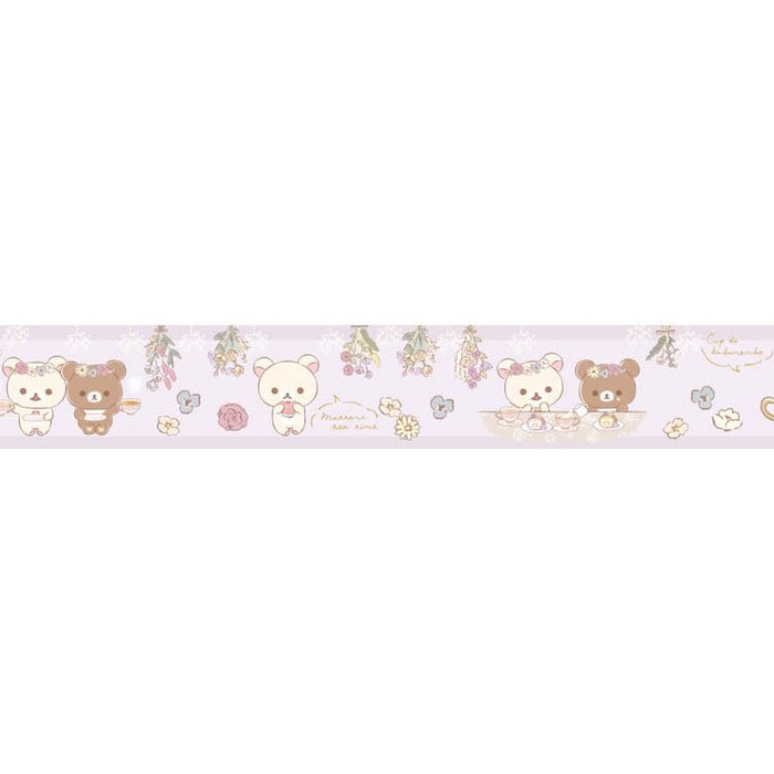San-X Rilakkuma Mas King Tape Se59203 | Durable Masking Tape for Crafts- Japan Figure Store - #1 Bring To You The Best Japanese Goods