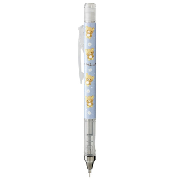 San-X Rilakkuma Mechanical Pencil Monograph Ph19902- Japan Figure Store - #1 Bring To You The Best Japanese Goods