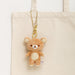 San-X Rilakkuma Plush Toy Mo93101 - Compact 130mm Hanging Buddy