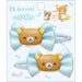 San-X Rilakkuma Everyone Is Full And Full Hairpin H9 X W7.6 X D1.2Cm- Japan Figure Store - #1 Bring To You The Best Japanese Goods