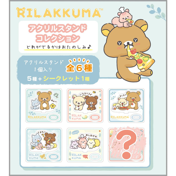 San-X Rilakkuma Acrylic Stand Collection 6 Types H8 x W8.5cm Sold Individually- Japan Figure Store - #1 Bring To You The Best Japanese Goods