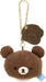 San-X Rilakkuma Chai-Roi Koguma Hanging Stuffed Animal 9 Plush Toy- Japan Figure Store - #1 Bring To You The Best Japanese Goods