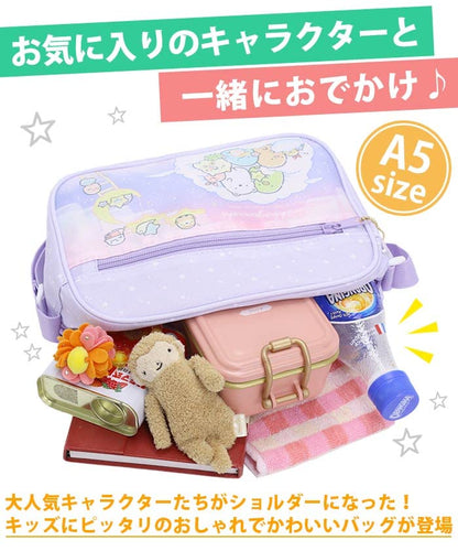 San-X Shoulder Bag Su371Lv for Women - Stylish and Durable- Japan Figure Store - #1 Bring To You The Best Japanese Goods