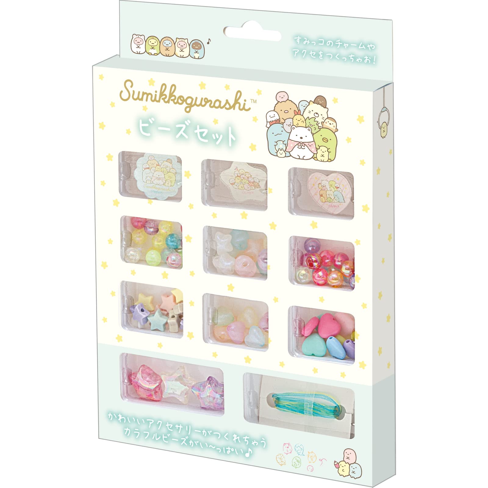 San-X Sumikko Gurashi Bead Set Ac10201 - Crafty Fun for All Ages- Japan Figure Store - #1 Bring To You The Best Japanese Goods