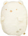 San-X Sumikko Gurashi Polar Bear Plush Toy Medium Warmth My80001- Japan Figure Store - #1 Bring To You The Best Japanese Goods